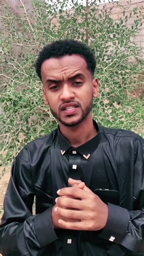 #ethiomuslim #ethiopian_tik_tok🇪🇹🇪🇹🇪🇹🇪🇹 history #ethiomuslim #ethiopian_tik_tok🇪🇹🇪🇹🇪🇹🇪🇹 #ethiomuslim #ethiomuslim