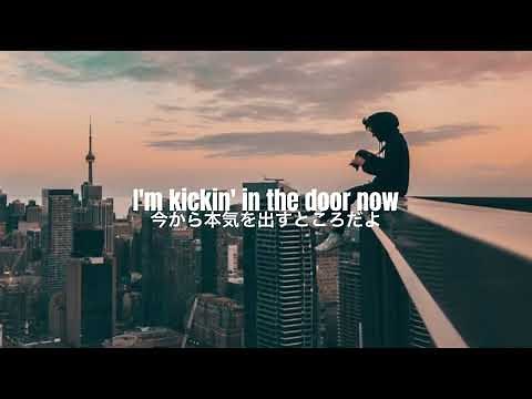 ［和訳/洋楽］Look At Me Now - Charlie Puth