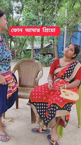 #funny #comedy | Puchu