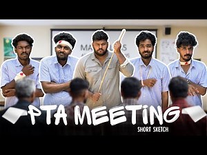 PTA MEETING 🧑‍🏫😂 | Comedy Short Sketch