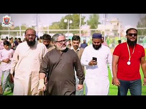 Study Bridge School & Collage Knockout Matches Highlights 2025 | SBSS