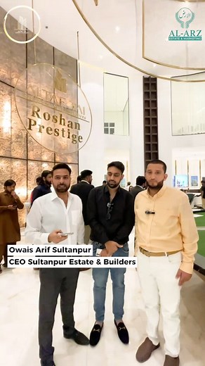 At the meet & Greet Event of Roshan Prestige by Altaf Tai Builders & Developers a vision beautifully explained By SUFYAN TAI (COO Altaf Tai Builders & Developers) #RoshanPrestige #BuildingTheFuture #SufyanTai #AltafBuilders #DreamToReality #owaisarifsultanpur | Owais Arif Sultanpur