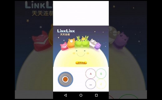 网级SWF播放器和Flash浏览器教程