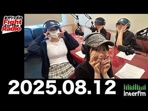 [Neo Japo's Fight For The Radio] Video 130! Ai Asakura, Nao Izumi, Miruka Seto, Sayaka Tatsumi - ...