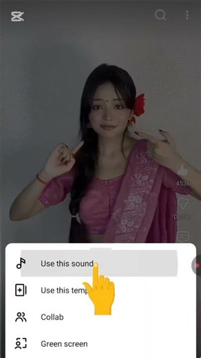 Mobile background magic #shorts #magic