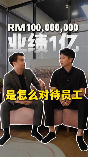 KEPOW 可爆 🎥🎙️ on Instagram: "🇲🇾上班上成这样｜包吃🍚连衣服都有人烫👔⁉️ #创业故事 #kepow #企业采访 #老板 #收金哥"