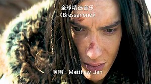 戴上耳机听《Bressanone》，钢琴+萨克斯带你坠入忧伤纯净世界