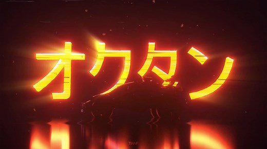 Retro Rocket League Live Wallpaper - MoeWalls