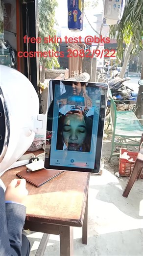 Free Skin Test at BKS Cosmetics Itahari