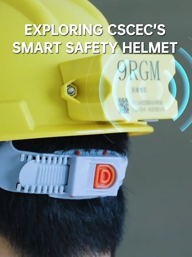 #CSCEConSite 🤗“Ready Player One” in CSCEC, presenting: unveiling the “Head” codes of builders, with a tiny chip unlocking intelligent construction sites at #CSCEC. 👷‍♂️👷‍♀️#foryoupage #fyp #unlock #readyplayerone