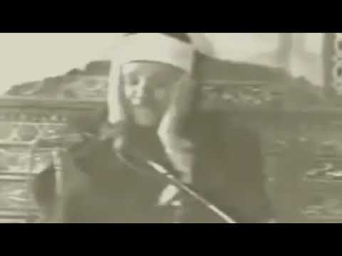 Qari Abdul Basit Abdul Samad - Surah Al-Ahzab Beautiful reciting Very rare footage Heart trembling
