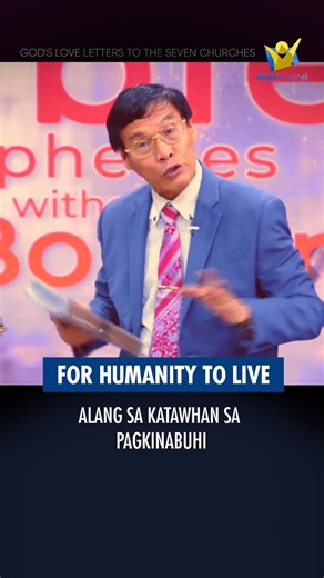 The Holy Bible, Perfect Guide for a Hope-Driven Life #HopeChannelSouthPhilippines #bibleverse #motivation #SpiritualJourney | Hope Channel South Philippines