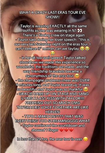 s (taylor’s version)⸆⸉ ב-TikTok