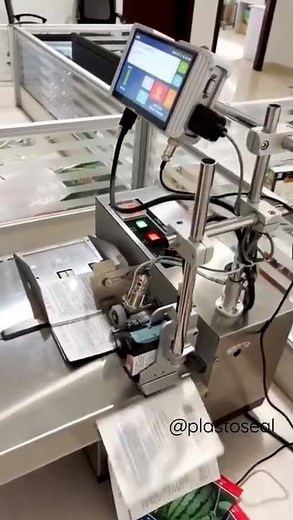 QR code printing using inkjet printer