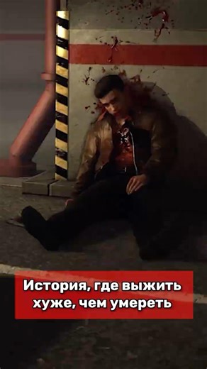 Почему Mafia II — игра не про мафию и не про победу | julesss