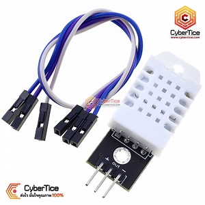 DHT22 AM2302 Module โมดูลวัดอุณหภูมิและความชื้น Temperature and Humidity Sensor Module พร้อมสายไฟ