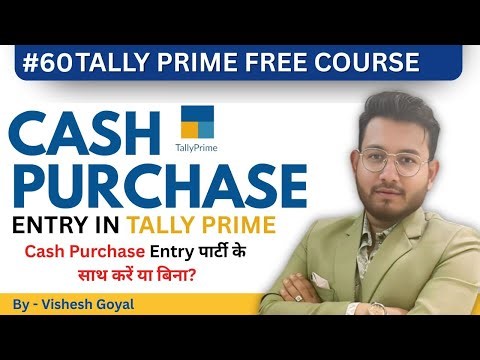 Cash Purchase Entry In Tally Prime | Cash Purchase Entry | Tally Prime Cash Purchase Entry In Hindi