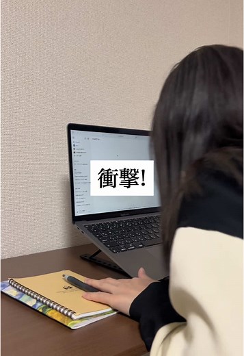 納得いく画像が生成できても「毎回、雰囲気が全然変わっちゃう...」っていう相談が結構あります。 そんな時に、今回紹介した【Gen_ID】が大活躍！ Gen_IDは、画像の識別番号みないなもので、 同じGen_IDを使うと同じ雰囲気の画像が作成できます！ ※注意 100%同じ画像はできません。 「雰囲気が同じ」画像ができます。 ただ毎回100%思うような画像は作れないので、気に入る画像ができるまで何回か試してみるのがおすすめです！ 〈注意〉 ・料金、著作権、商用利用などの情報は、全て投稿時点の情報です。 ・使用前に、必ず利用規約をご自身でご確認をお願い致します。 #ai #ai活用 #画像生成ai