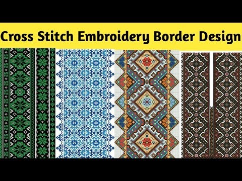Cross Stitch Embroidery Border Designs// Dosuti Designs#cookncraftainment