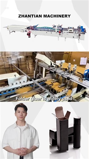 Folder gluer is widely used in the package line. It can realize the function of the paper gluing and folding. The patented design of the machine reduces noise and improves controlling ability. The modular design can perfectly adapt to many kinds of boxes.#boxfoldergluermachine #smallfoldergluer #autofoldergluer #factory