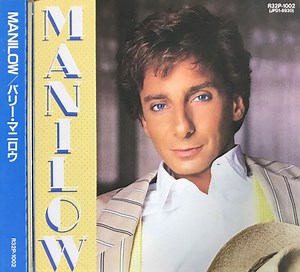 Barry Manilow - Manilow