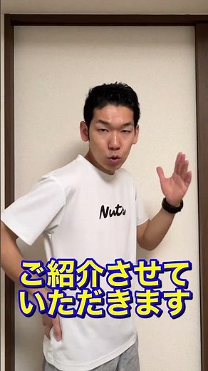 足の負担少なく過去1で楽に長く走れるテクニック#楽に走る #長く走る#走り方#ランニングフォーム#ランニング #ランニング初心者