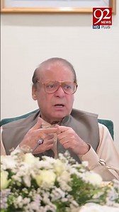 PML(N) Chief Nawaz Sharif's Big Statement | 92 News HD