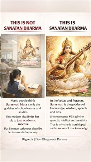 Saraswati Mata is NOT Just for Exams 🤯