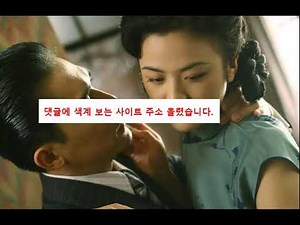 색계 다시 보기 티비 나무 리마스터링