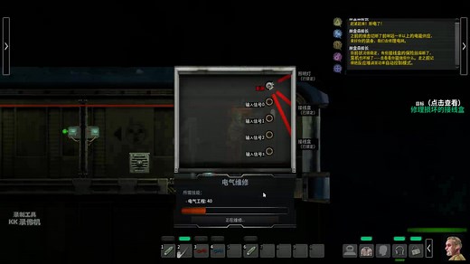 潜渊症(barotrauma)教学&玩法演示