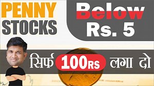 4.8K views · 210 reactions | BEST PENNY SHARES TO BUY 2021 | PENNY STOCKS INDIA 2021 | PENNY STOCKS FOR BEGINNERS | 3I INFOTECH #pennystocks #bestpennystocks #pennyshares #pennystocks2020 #stockmarket #sharemarket #stockmarkettoday #sharemarkettoday #trading #sharemarkettrading | Share News Today | Facebook