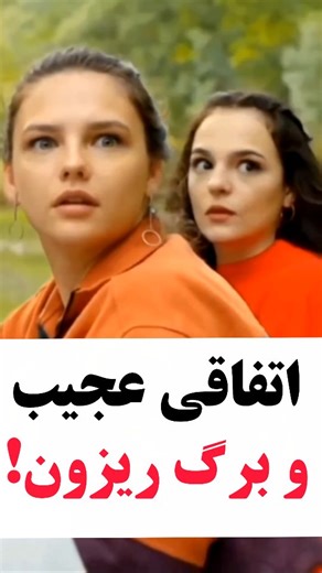 ‎دیسک کمر ــ گردن درد ــ زانو درد ــ التهاب مفاصل‎ on Instagram‎: "جهت سـ.ـفارش عد.د 7 رو کا.مـ.ـنت کنید 👌👌 ‼️جدیدترین ر.وش در/ر.مان ‼️ دیـ.ٕ.سـ.ـک کمـ.ـر با رو.غن گـ.ـیاهی پـ.ـینورا @painora_org 💬 برای سفار.ش نسـ.ـخه اصـ.ـل روغن گیاهی پینورا فقط کافیه: 1️⃣ عـ.ـدد ۷ رو توی کا./امنـ.ـت بنویـ.ـسید 2️⃣ بعدش عـ.ـدد 7 رو دایـ.ـر.کت ار.سال کنید باو.ر نکردنیه ولی وا.قعیه ✔️👌 🔰این رو..غن گیـ.ـاهی فوق‌.العاده برای در/مان: ✅️ آرترز..........................✅️دیـ.ـسک کـ.ـمر ✅️ پا در.د شـ.ـدید.........