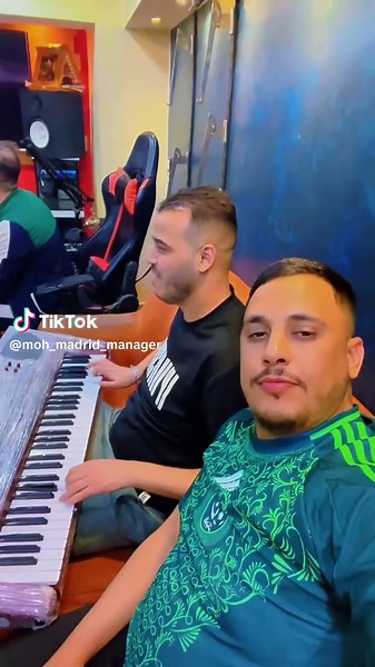 Cheb Amine Tigre: Sahbi w Khoya Delight