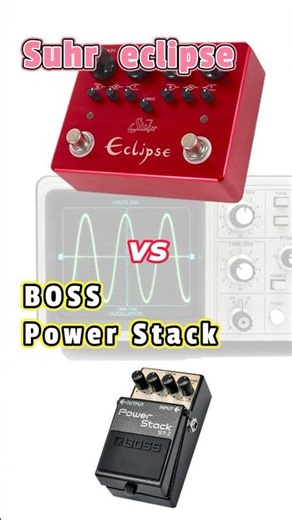 [Strato]BOSS Power Stack vs Suhr Eclipse