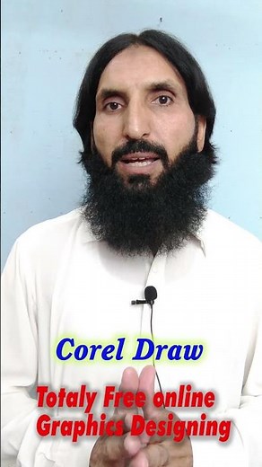 Free Graphic Design Courses online | Free Coreldraw Course With Certificate | Al Rafay Computers