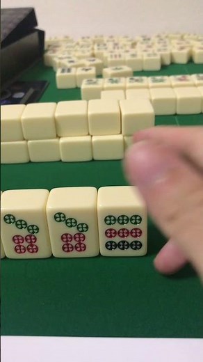 【デカい＋珍しい模様！】中国の麻雀牌を紹介します。模様や種類にやや違いあり！#Shorts