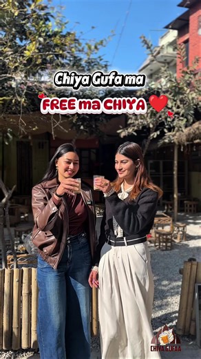Enjoy Free Chiya with Your Friends!