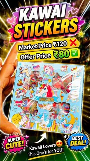 Market ₹120 Offer ₹80 Only 🤯 | Aesthetic Kawaii Stickers 🌈✨| #shorts