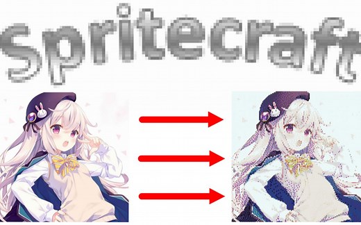 【教程】地图/像素画怎么造？像素画生成器使用教程