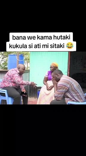 buana 😂#djshiti #kenyantiktok #remeehunchoz