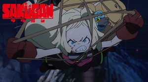 Like father, like daughter 😅 (Anime: Sakugan) | Crunchyroll