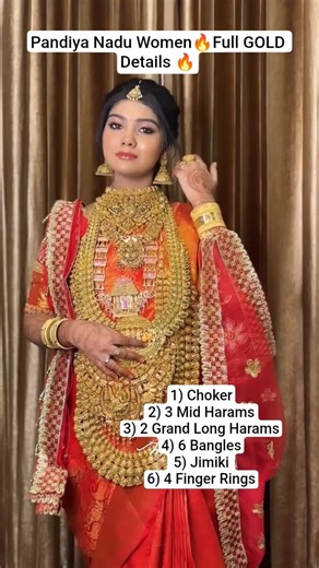 Madurai Brides In Grand Gold Jewellery 🔥#bridalmakeup #trending #viral #tirunelvelibride PA Family