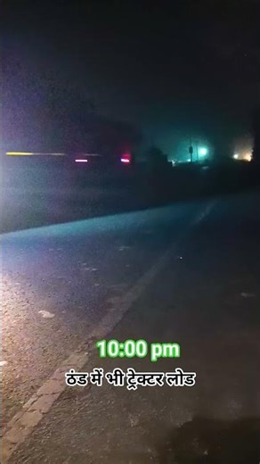 #workload #mahichotu22 #song subscribe kar dijiye please