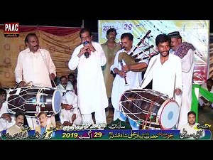 Ibrar Hussain – Live Classical Performance at Choa Khalsa | Sazindu Ki Mehfil