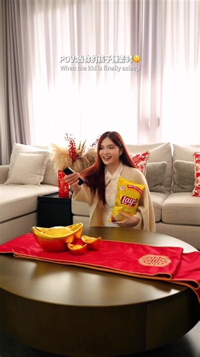Enjoying Me-Time with Lay's this CNY!