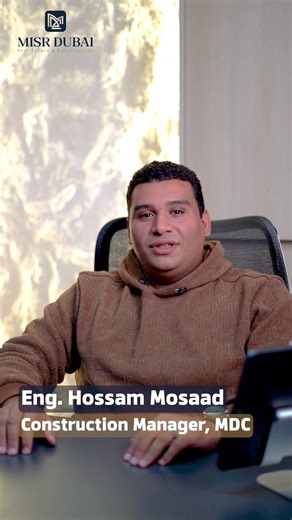 Supervision is never random — it’s a disciplined system built on control, accountability, and precision. As explained by Eng. Hossam Massaad, Construction Manager at Misr Dubai Development, we maintain full control over every project phase — from planning to delivery — ensuring quality, compliance, and optimal outcomes at every step. Because successful projects don’t just happen — they’re engineered. Rethink how projects should start… and how they should be delivered. 🌐 misrdubai.net #Construct