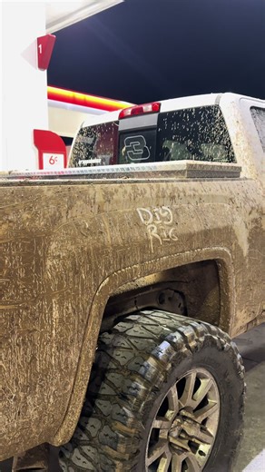 Explore the Dig Rig Phenomenon