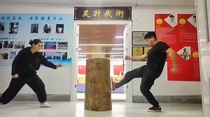 Kung fu | KungFu Martial Arts