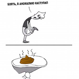 Safe Zone addon - S.T.A.L.K.E.R. Anomaly mod for S.T.A.L.K.E.R.: Call of Pripyat