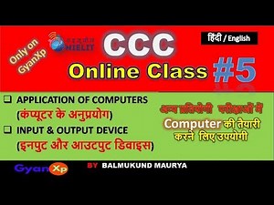 CCC Online Class 5| CCC Complete Course in Hindi/English | O Level IT Tools | GyanXp